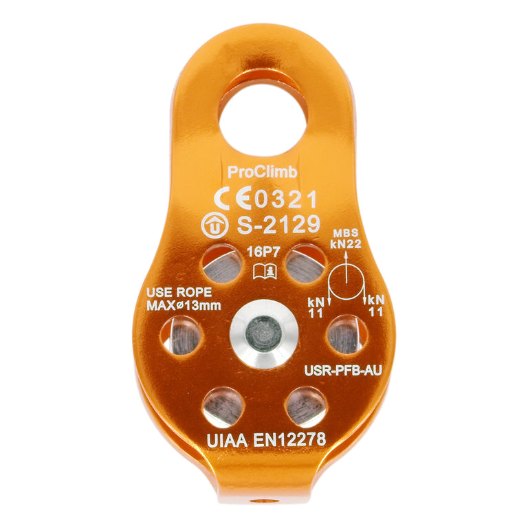 Fixed Side Mini Pulley - Ultra-Lightweight Single Sheave - 22kN (4,946 lb) MBS - 12mm Rope - 4.3 oz