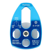 Extra Roll Aluminum Pulley